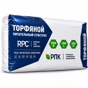 Торф РТК с перлитом